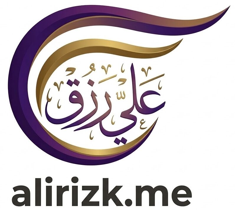 علي رزق